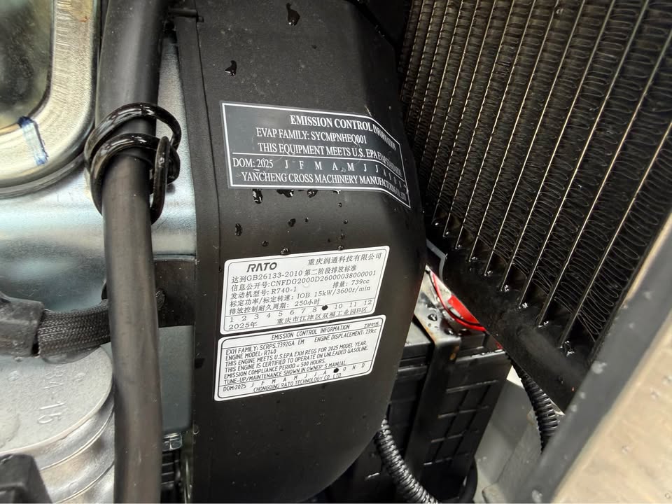 CF Industry XZ20R Mini Excavator